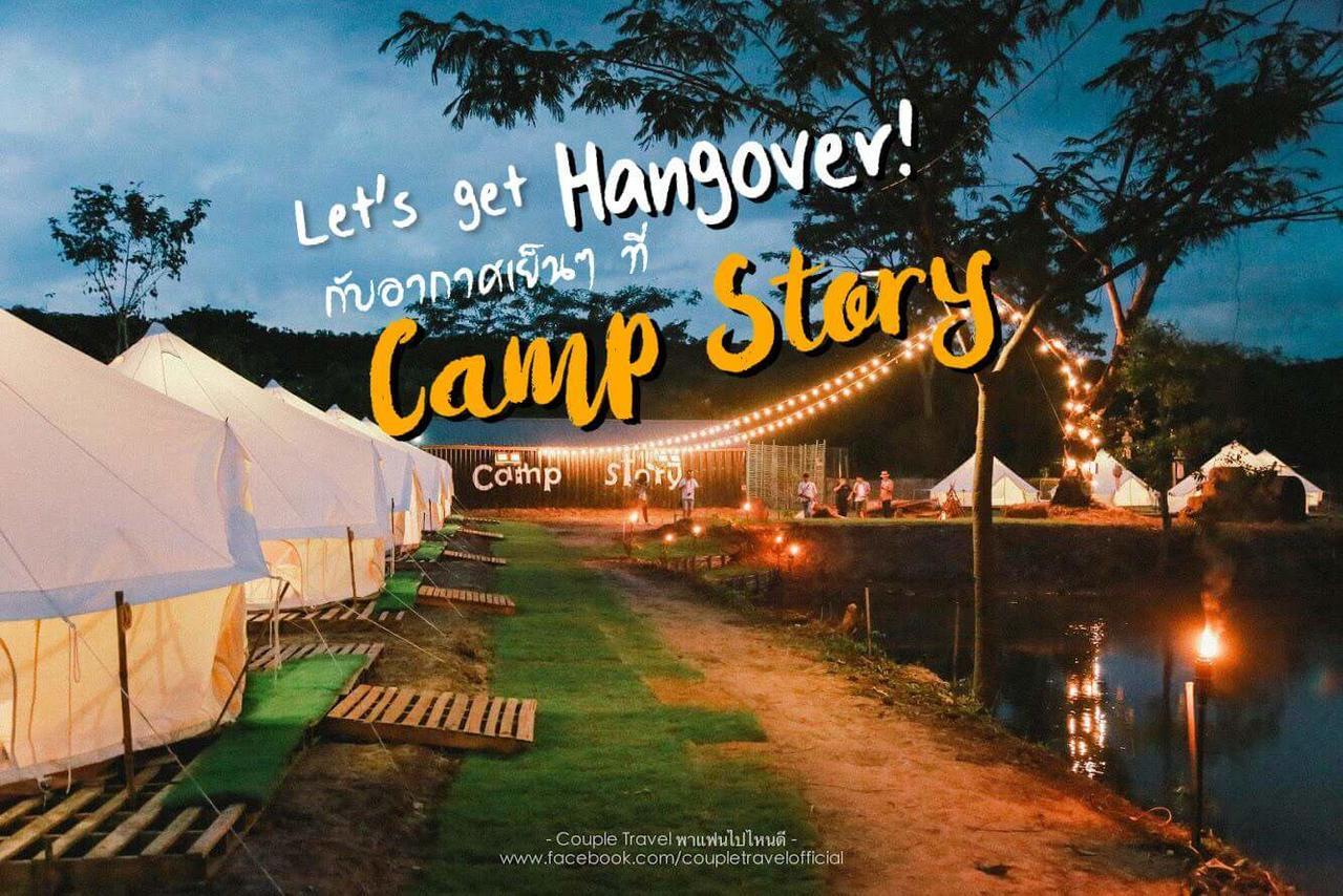 Camp Story Chiangmai Hotell Chiang Mai Eksteriør bilde