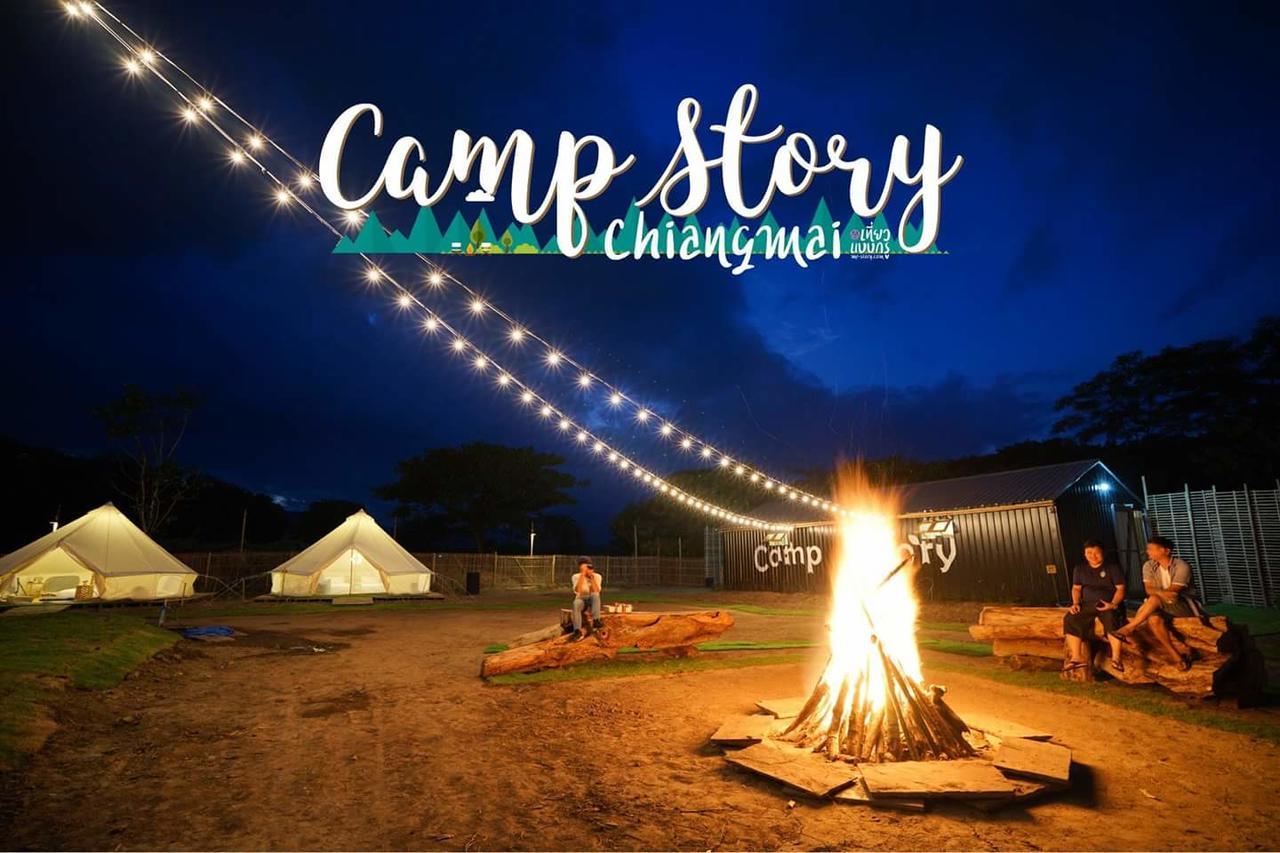 Camp Story Chiangmai Hotell Chiang Mai Eksteriør bilde